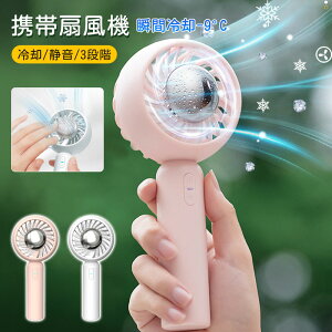 ~j@ gѐ@ 莝@  É ^ [d ̗Ⓚ`bv nfB@ ~j @ 3iK USB @ 20dBȉ  ėpi
