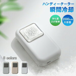 y}\őSXP10{!znfB[N[[ nfBt@ p uԗp ڐG⊴ pv[g  y 莝 ~jN[[  ₽  ėpi ΍ MǑ΍