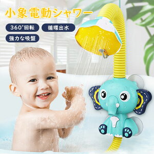 ۓdV[ V C V[ dV[  C qp c p ӂ̂ qVт mߋ px߉\ ̂  