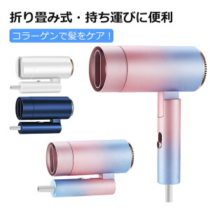 hC[ [ 啗  ܂ݎ }CiXCI wAhC[ Pی   jp y ^ ᑛ PwAPA M 