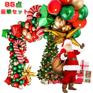 85_ NX}X  D o[  t NX}XD  p[eB[ T^ NX}Xc[ Xm[}  Zbg t v[g ӂ K[h NX}X