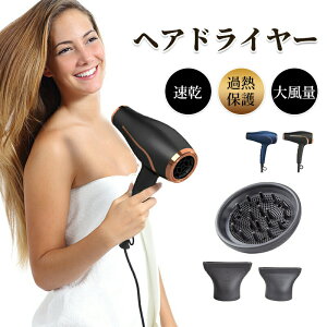 hC[P wAPA ߔMh~ 啗  wAhC[ 3iK y 57P ߔMی 3iK M ᑛ v[g hV̓