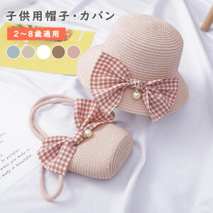 LbYXq qp LbYXq obO LbYV_[obO ҂݃obO O΍ ̎q UVJbg Xq  ΍LXq  nbg qp s C hO 2_Z