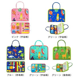 【新登場！82種学習機能】モンテッソーリ ビジーボード 知育玩具 お着替えの練習 靴紐結び ボタン 指先 学習 幼児 教育 赤ちゃん 知育バッグ モンテッソーリ教具 学習パズル 数字 形合わせ 指先訓練 子ども誕生日プレゼント 女の子男の子