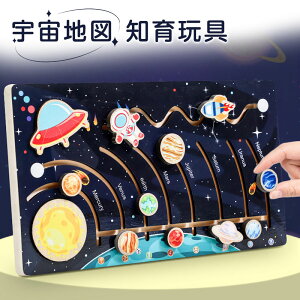 q ؐpY zn f Vw \[[VXe V̉^ Ȋw ₵ zƌ V F R  m炨 w av[g