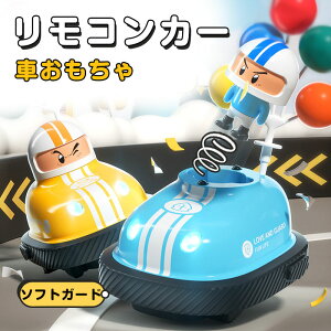 Ԃ v[g RJ[ op[J[ j̎q WRJ[ q LbY WRJ[ Ԃ ~jJ[ q lC ǂ WR q a N