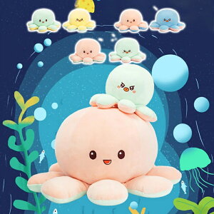 yő500~OFF&P10{!z^R ͋ octopus Ԃ ] G蔲Q LbY q ̎q   荠 j̎q v[gp Mtg Q  S  zj a 