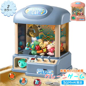 N[Q[@  A[P[hQ[@ [tH[Lb`[ [WTCY q Nbv l` K`| ̎q j̎q ƒp VNv[g Mtg a v[