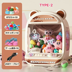 yyVX[p[SALE 50%OFFzxAN[Q[@ N[Q[ A[P[hQ[@ q ̓Nbv K`| ʂ BGM LED 莞 ~j ^ ƒp A[P[hQ