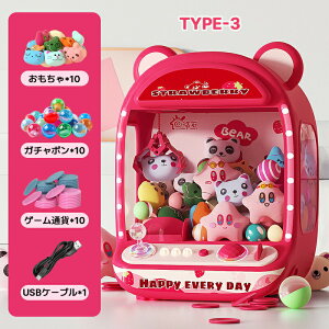 yyVX[p[SALE 50%OFFzxAN[Q[@ N[Q[ A[P[hQ[@ q ̓Nbv K`| ʂ BGM LED 莞 ~j ^ ƒp A[P[hQ