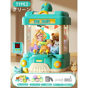 yyVX[p[SALE 50%OFFzlRN[Q[@ N[Q[  A[P[hQ[@ ̓Nbv 2WAYd q Nbv ʂ K`| ̎q j̎q yȉ