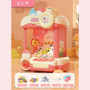  Q[Z^[ N[Q[  A[P[hQ[@ BGM&LEDt q Nbv ʂ K`| ̎q j̎q ƒp  ߋ Mtg a v[g