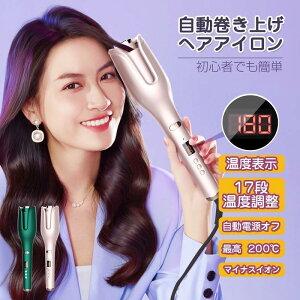 wAAC ~j R[hX J[ }CiXCI EF[u Xg[g ɂ܂Ȃ S 17ix }M g s LCDtj^[