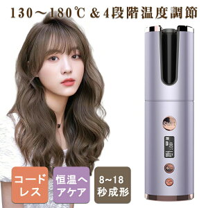 wAAC R[hX J[  ~j ɂ܂Ȃ EF[uAC usb spwAAC }M 6ix g