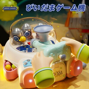 yZ[5%OFFzт܃Q[@ r[ d  mߋ Ƒ  qp   V V 킢  mߋ ʔ ̑̑   