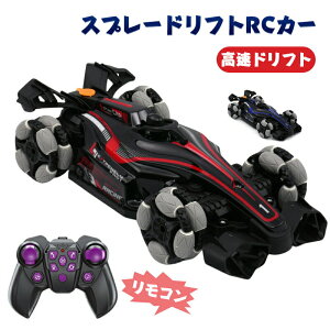 Xv[htgRCJ[ WRJ[ X^gJ[ RCJ[ RJ[ [d\360°] JizC[̃fUC ʑs l֋쓮 It[h   蕨 WFX`[Z