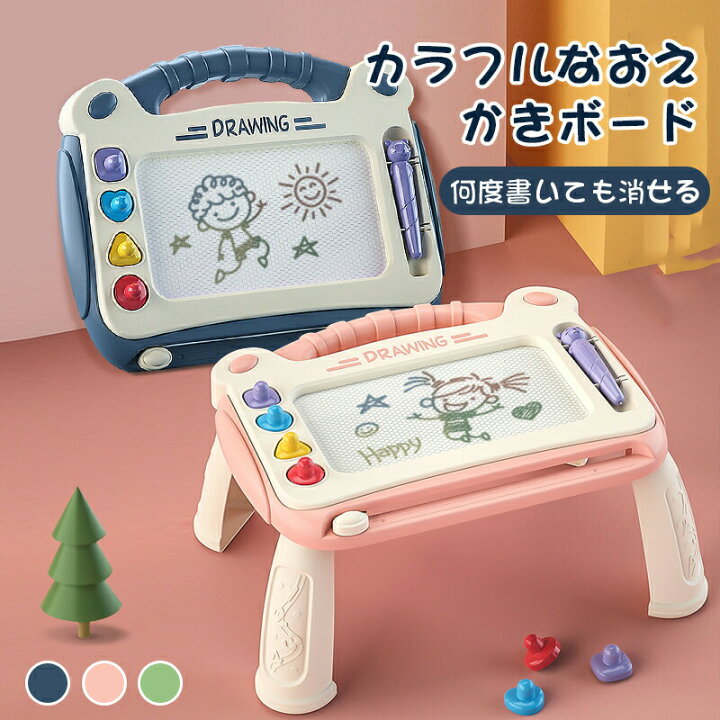 楽天市場】おえかきボード マグネット式 おもちゃ 遊び 3-6歳 カラフル マグネット ペン付き スタンプ付き お絵かきボード おもちゃ タブレット  磁石 幼児 子供 学習 お絵かき 落書き 男の子 女の子 玩具 知育 卒 : Simply.R カラー落書きボード - 6パック磁気お絵かきボードセット 子供 幼児 お絵かきボード ライティングボード スケッチパッド まとめ買い