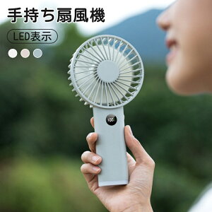 yő500~OFF&P10{!z莝@ nfBt@ gѐ@ LED\ nfB@ gуt@ ~jt@ É  [d 3600mAh RpNg   OItBX MǑ΍ 