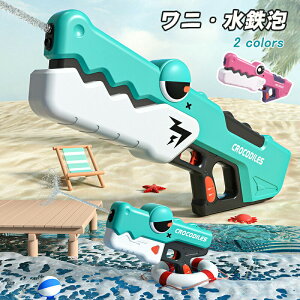 jSC dEH[^[K dSC  dCuX^[EH[^[K Ăۂ A z dsXg ی상Kl𑡂 SC V ċx wj 