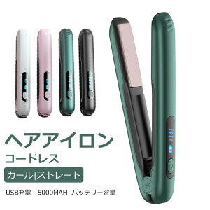 wAAC R[hX@2way ~j@J[ AC LCDt USB[d O 4ix }M g sp 