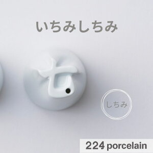 y224z{gy݂݁z  ꖡ yH@Ήz{ Mtg v[g  킢 Vzj j zj j