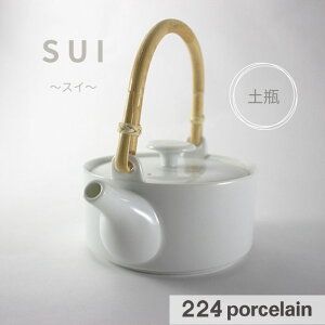 y224zyrysuiz XC yr  ̊ ̑蕨ɁByH@Ήz224porcelain { Mtg v[g j j j zj Ogc 킢 