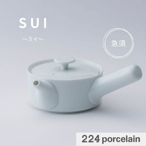�y224�����z�}�{�ysui�z �X�C �}�{ ���� ����̊� �����̑��蕨�ɁB�y�H��@�Ή��z224porcelain ���{�� �M�t�g �v���[���g ���j�� �����j�� ���j�� ���z���j�� ��O�g�c�� ���킢�� �������