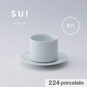 y224zysuiz XC   ̊ ̑蕨ɁByH@ΉzydqWΉz224porcelain { Mtg v[g j j j zj Ogc 