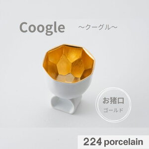 y224zyCooglezN[O yS[hz  yH@ΉzydqWΉz{ Mtg v[g  킢 Vzj j zj j