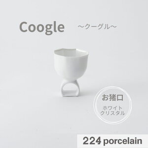 y224zyCooglezN[O yzCgNX^z  yH@ΉzydqWΉz{ Mtg v[g  킢 Vzj j zj j