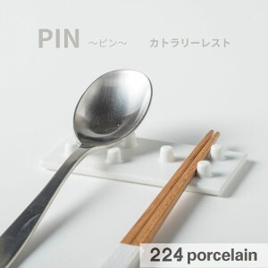 y224zJg[XgyPINzu yH@Ήz{ Mtg v[g  킢 Vzj j zj j