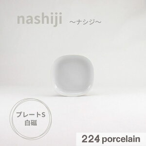 y224zMynashijizv[gS ydqWΉzyH@Ήz{ Mtg v[g  킢 Vzj j zj j