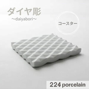 y224z R[X^[y_Cz v[g ydqWΉzyH@Ήz{ Mtg v[g  킢 Vzj j zj j