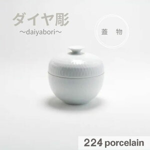 y224z Wty_Cz W ydqWΉzyH@Ήz{ Mtg v[g  킢 Vzj j zj j