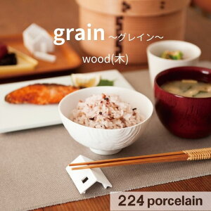 y224zqygrainzOC WOOD јqydqWΉzyH@Ήz{ Mtg v[g  킢 Vzj j zj j