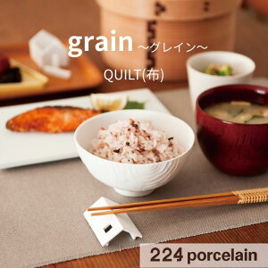 y224zqygrainzOC QUILT јqydqWΉzyH@Ήz{ Mtg v[g  킢 Vzj j zj j