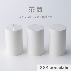 y224z Type-2 ̊WBJ邽яΊɂȂȂ蕨ɁB224porcelain { Mtg v[g j j j zj Ogc 킢 