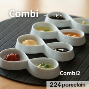 �y224�����z���M�yCombi�z�R���r2�y�d�q�����W�Ή��z�y�H��@�Ή��z���{�� �M�t�g �v���[���g ������� ���킢�� �V�z�j�� �����j�� ���z���j�� ���j��