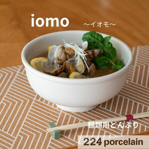 y224zǂԂyiomozCI ˗ޗpǂԂ yydqWΉzyH@Ήz{ Mtg v[g  킢 Vzj j zj j