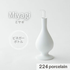 y224z{gyMiyagizrlK[{g yH@Ήz{ Mtg v[g  킢 Vzj j zj j