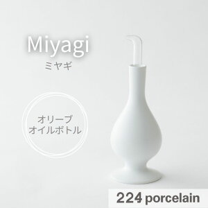 y224z{gyMiyagizI[uIC{g yH@Ήz{ Mtg v[g  킢 Vzj j zj j