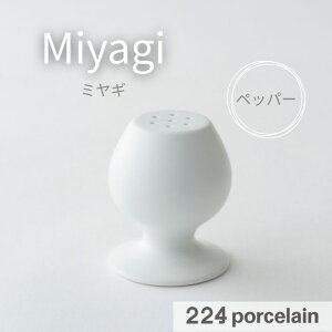 y224z{gyMiyagiz ybp[ yH@Ήz{ Mtg v[g  킢 Vzj j zj j