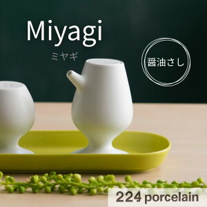 y224z{gyMiyagizݖ  yH@Ήz { Mtg v[g  킢 Vzj j zj j