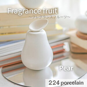 y224zFragrance fruit Pear tOXt[c mȂ ō̂A}fBt[U[ yẮzyz{ Mtg v[g  킢 Vzj j 