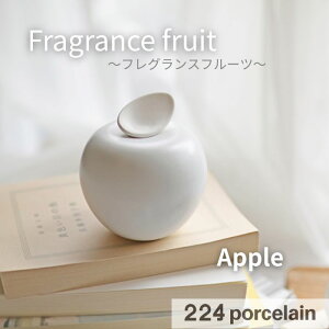 y224zFragrance fruit Apple tOXt[c  ō̂A}fBt[U[ yẮzyz{ Mtg v[g  킢 Vzj j