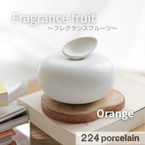 y224zFragrance fruit Orange tOXt[c ݂ ō̂A}fBt[U[ yẮzyz{ Mtg v[g  킢 Vzj j