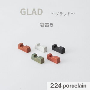 y224zJg[XgyGLADzu yH@Ήz{ Mtg v[g  킢 Vzj j zj j