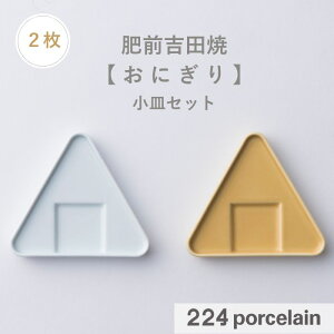 y224zɂ ̊Bɂ̂т鏬MBydqWΉzyH@Ήz224porcelain M 傤M { Mtg v[g j j j z