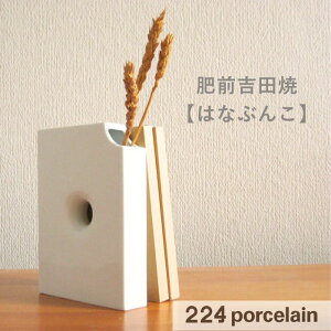 y224z͂ȂԂ {̌`̔̃t[x[XBɖ{TCYA{IɃXbLƓށB224porcelain {IɈւ̉ԂB { Mtg v[g j j j zj