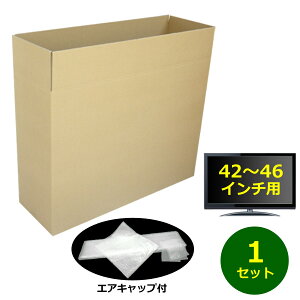 erp_{[uv46C`ȉ 1,200×360×820mmu1vGA[Lbvt